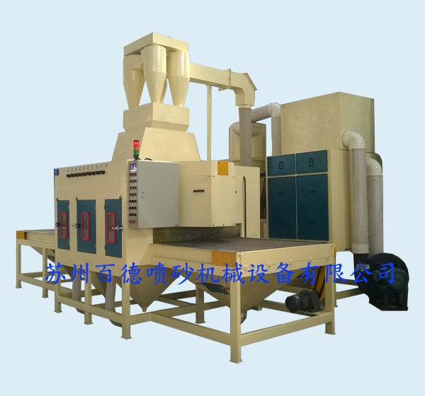 鈦網(wǎng)、鈦板自動噴砂機(jī)